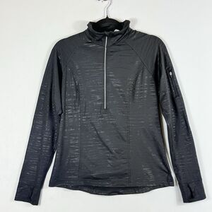 Lucy‎ Black on Black Zebra Crackle Print Reflective Track Jacket Women's Medium
